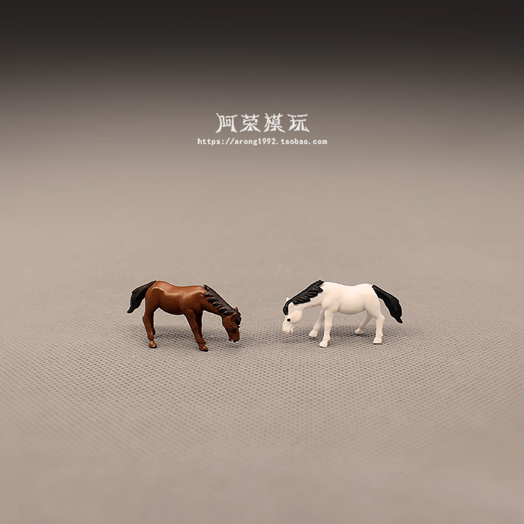 Kids Toys Png - Mini Small Farm Animal Micro Landscape