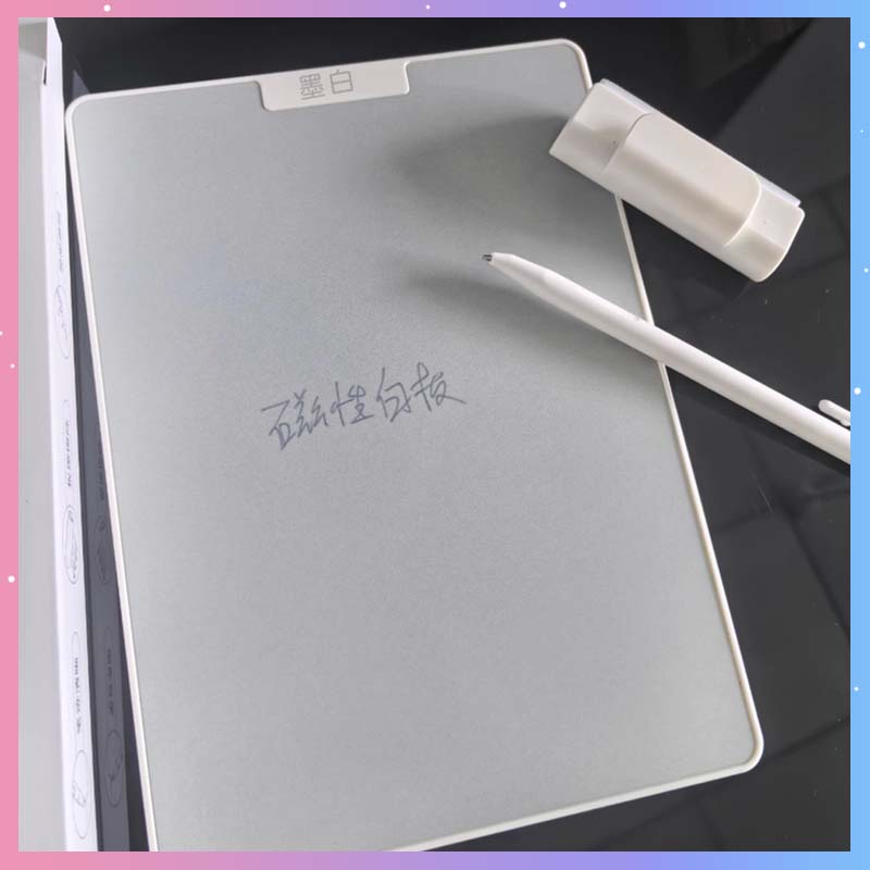 10inch Magnetic Drawing Board  - Magnetic Drawing Board recension och pris