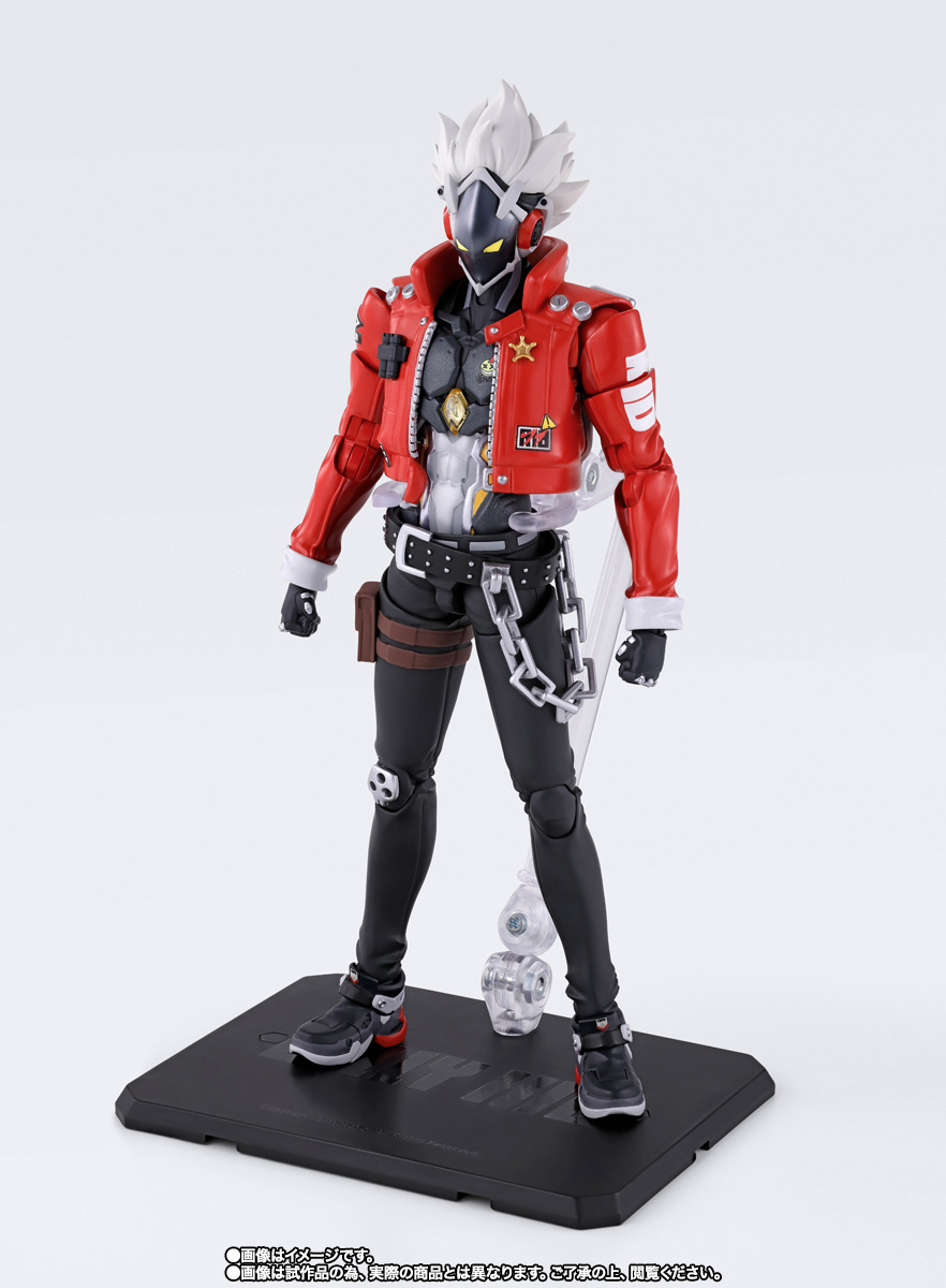 In stock Bandai S.H.Figuarts B - Kids Toys Zone recension och pris