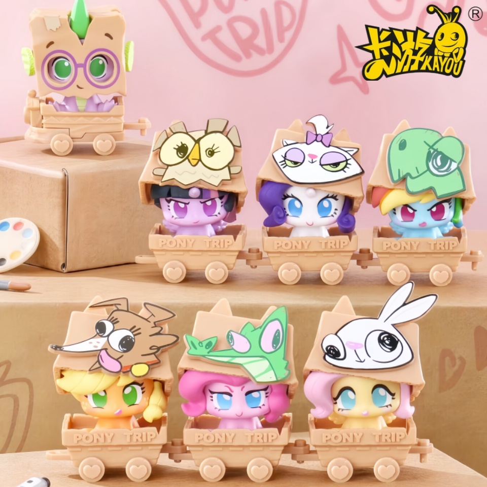 KAYOU Authentic My Little Pony - Kids Toys Png recension och pris