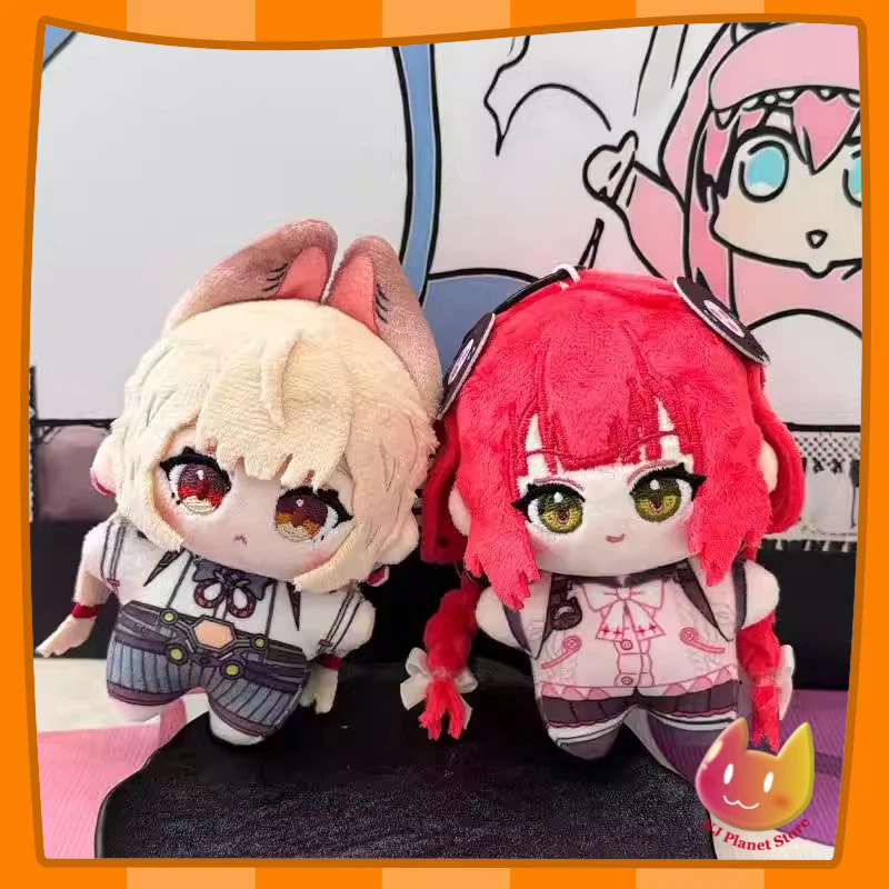 10cm Ukinami Yuzuha Plush Doll - Kids Toys Zone recension och pris