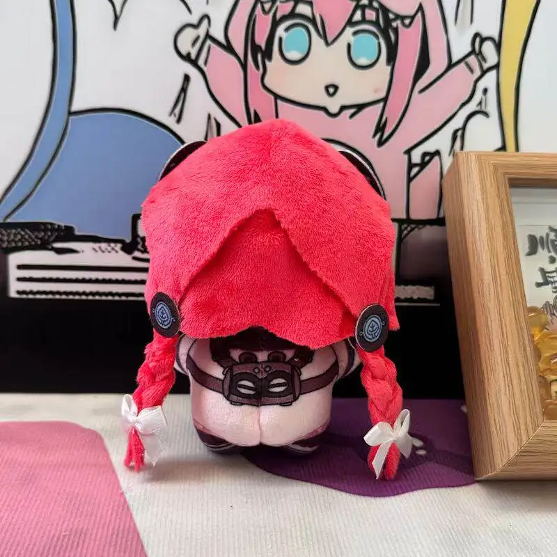 10cm Ukinami Yuzuha Plush Doll - Kids Toys Zone recension och pris