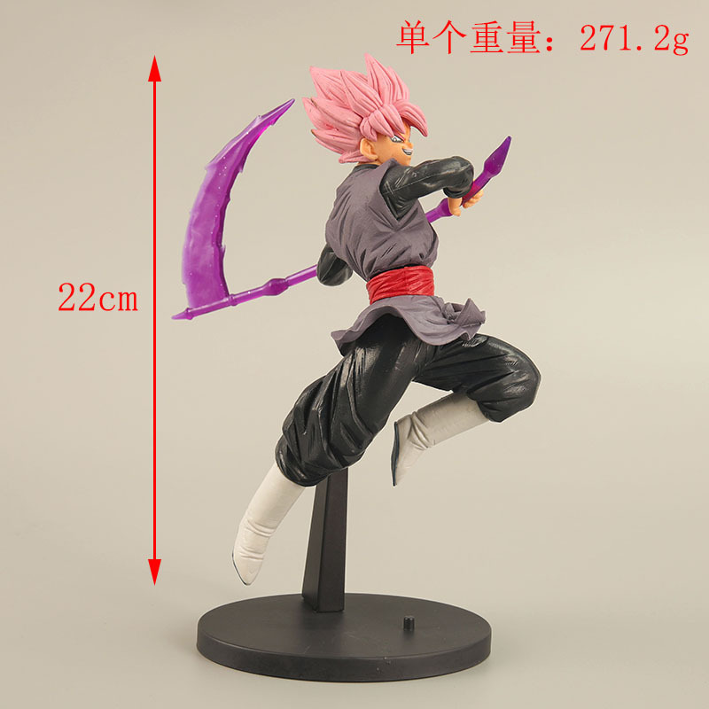 22cm Anime Dragon Ball Z Son G - Kids Toys Zone recension och pris