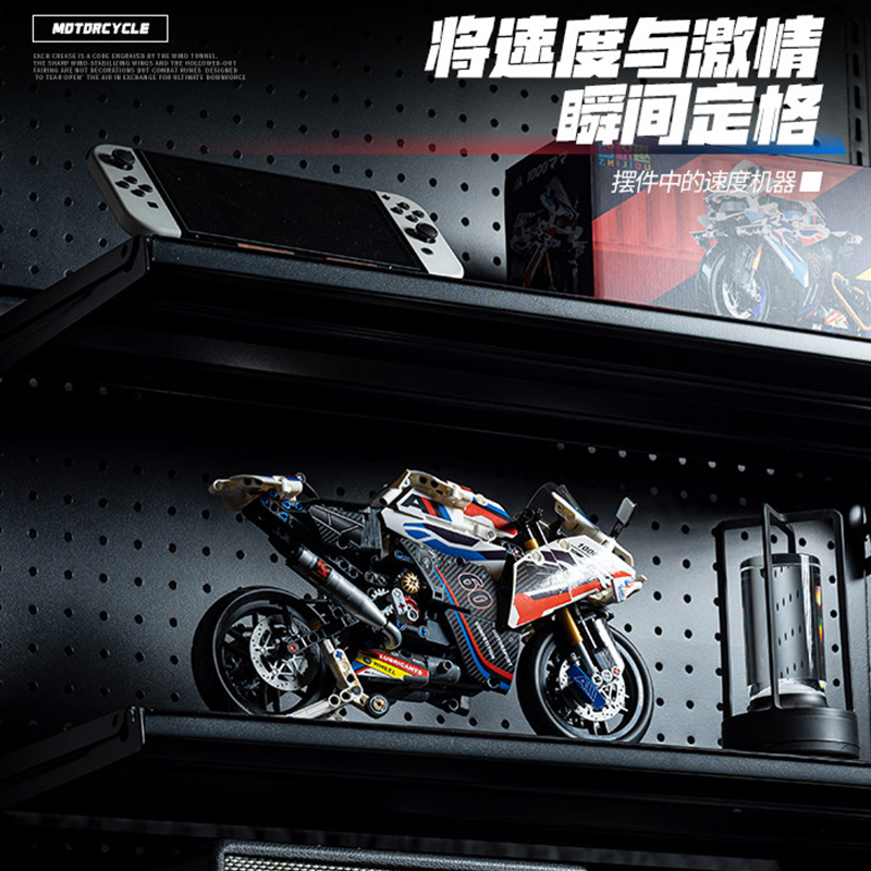 USA 3 to 7 Days Delivery 1:8 M - Kids Toys Delivery Today recension och pris