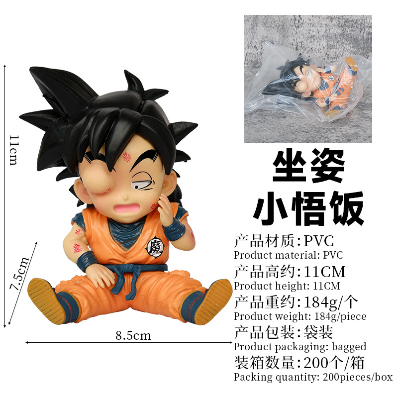 Anime Dragon Ball Z Super Saiy - Kids Toys Zone recension och pris