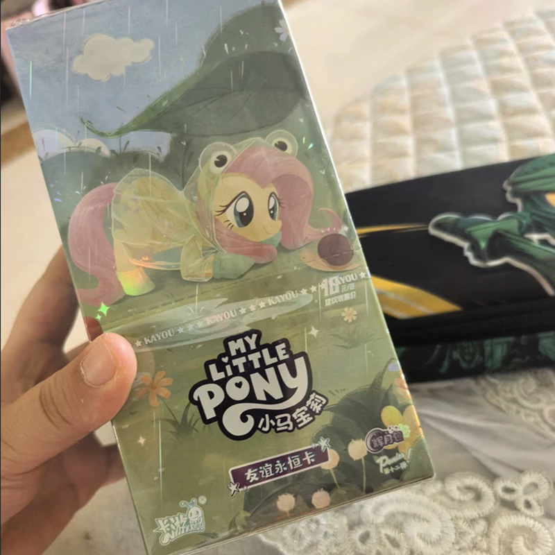 Authentic KAYOU My Little Pony - Kids Toys Png recension och pris