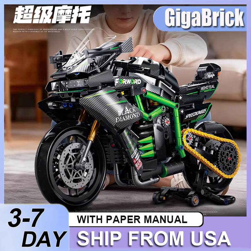 3 to 7 Days Delivery MG03 MOC  - Kids Toys Delivery Today recension och pris
