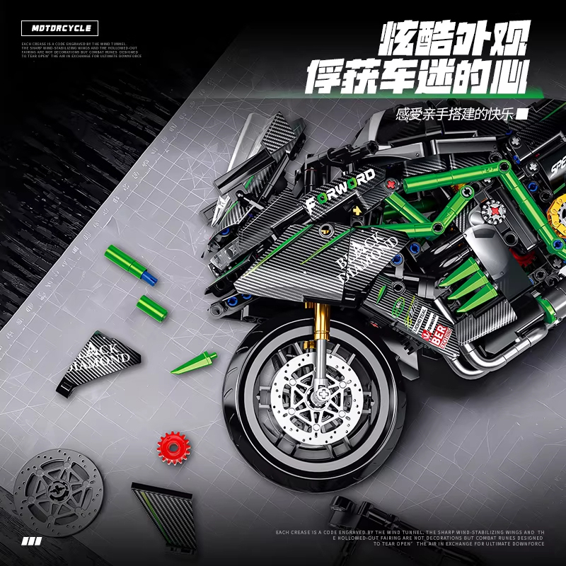 3 to 7 Days Delivery MG03 MOC  - Kids Toys Delivery Today recension och pris