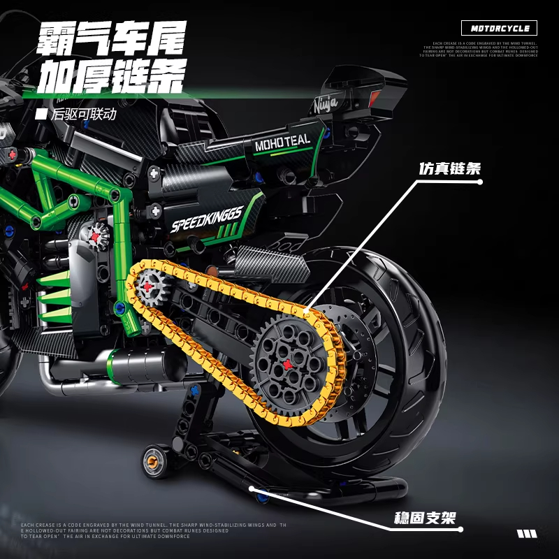 3 to 7 Days Delivery MG03 MOC  - Kids Toys Delivery Today recension och pris