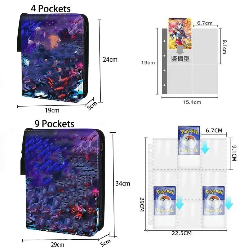 400pcs/900pcs Card Album Book  - Kids Zipper Toys recension och pris