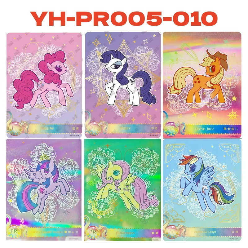 KAYOU Authentic My Pony Card   - Kids Toys Png recension och pris