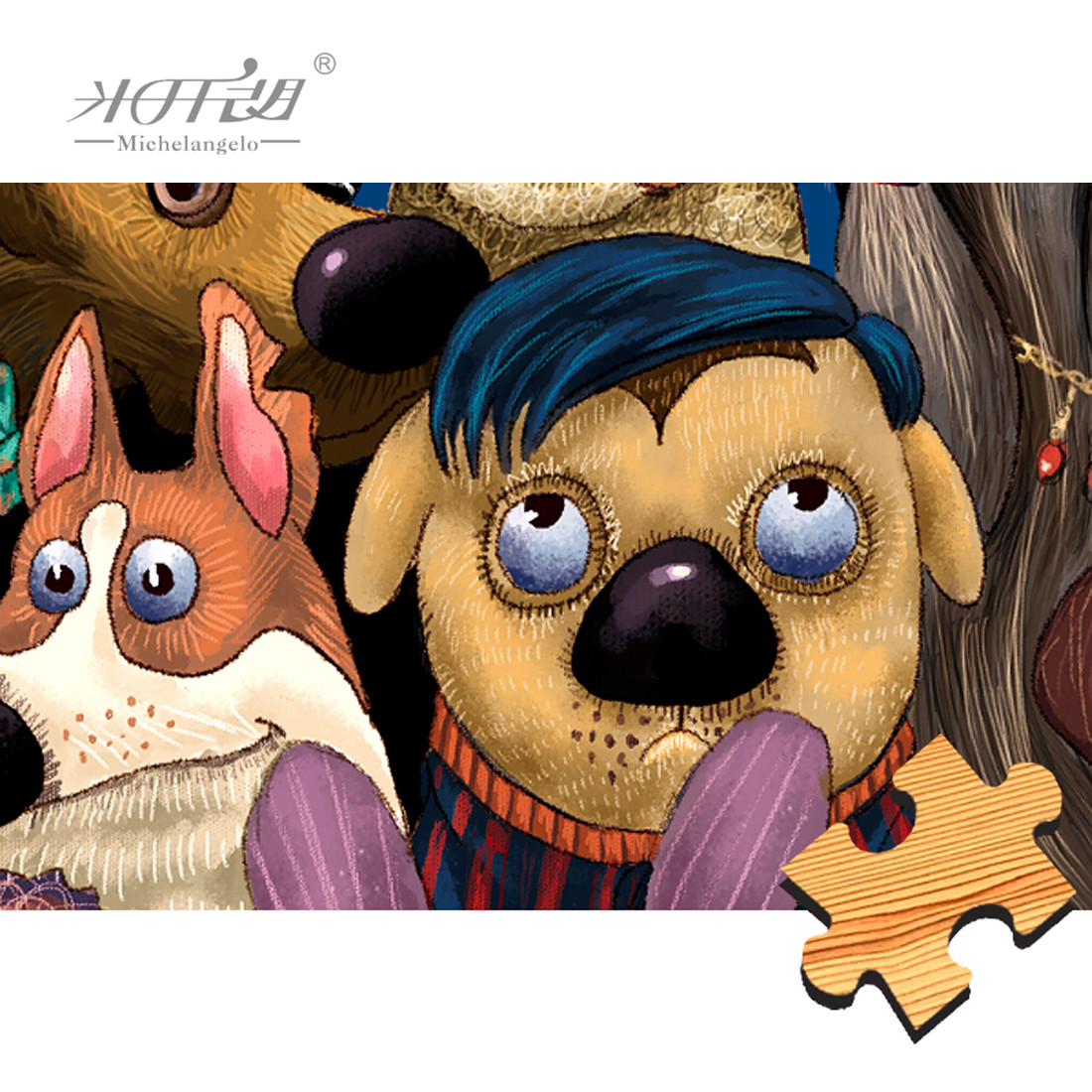 Michelangelo Wooden Jigsaw Puz - Kids Toys Under 500 recension och pris