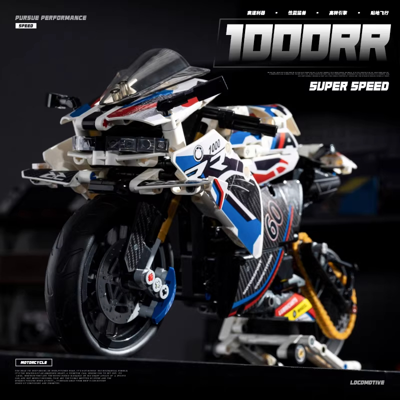 3 to 7 Days Delivery MG01 MOC  - Kids Toys Delivery Today recension och pris