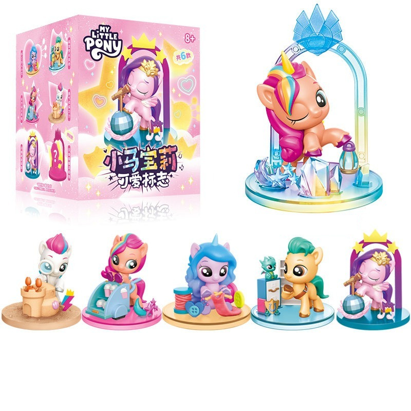 My Little Pony Cute Mark Serie - Kids Toys Png recension och pris