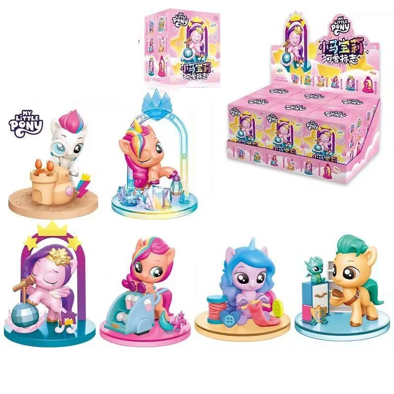 My Little Pony Cute Mark Serie - Kids Toys Png recension och pris