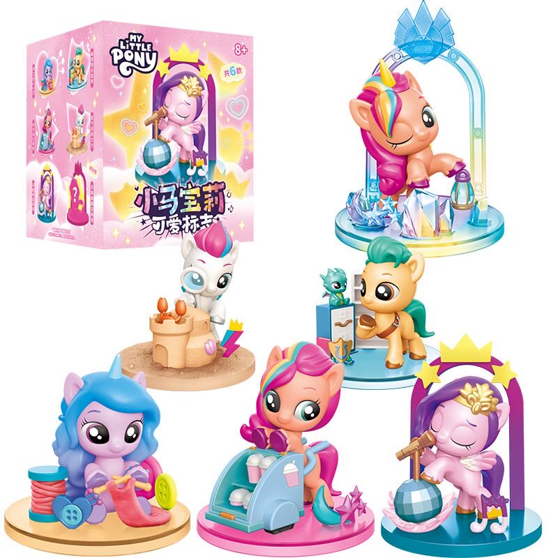 My Little Pony Cute Mark Serie - Kids Toys Png recension och pris