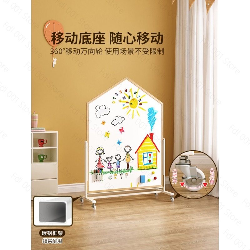 Children's drawing board doubl - Magnetic Drawing Board recension och pris