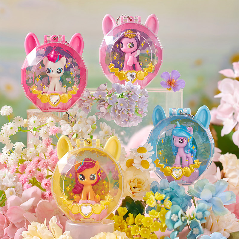 My Little Pony Blind Box Toys  - Kids Toys Png recension och pris