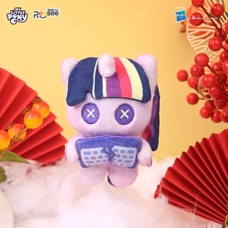 My Little Pony Warm Stove Nigh - Kids Toys Png recension och pris