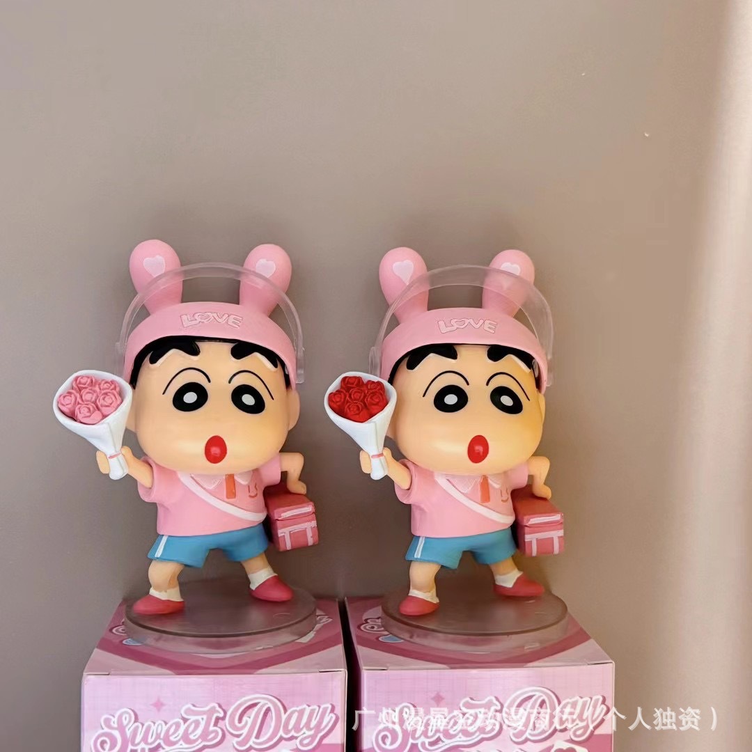 New 13cm Crayon Shin-Chan Anim - Kids Toys Delivery Today recension och pris