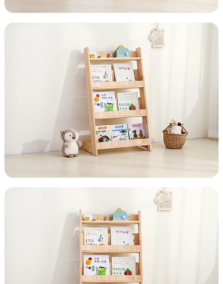 Children's room layout Magneti - Magnetic Drawing Board recension och pris