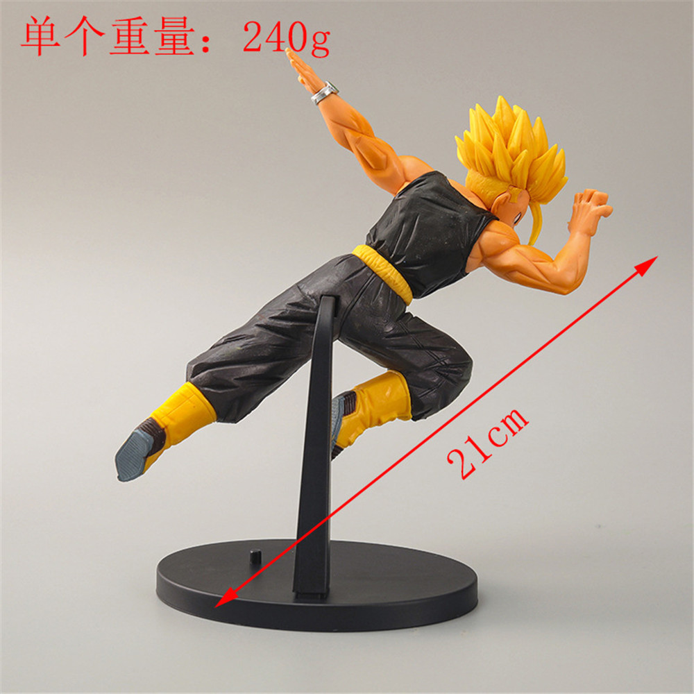 21cm Anime Dragon Ball Z Super - Kids Toys Zone recension och pris