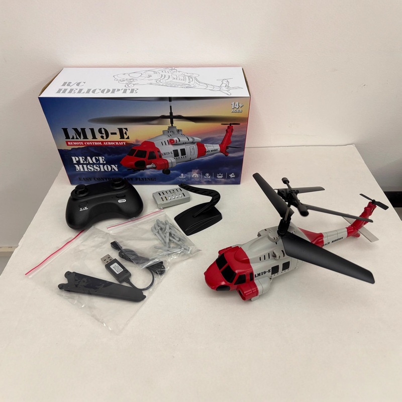 LM19-E Black Hawk RC Helicopte - Kids Toys Channel recension och pris