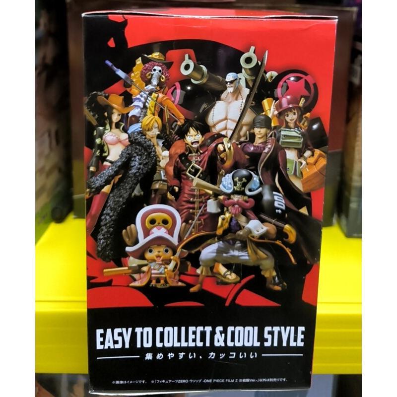 Bandai One Piece Film Z Usopp  - Kids Toys Zone recension och pris