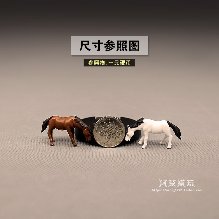 Mini Small Farm Animal Micro L - Kids Toys Png recension och pris