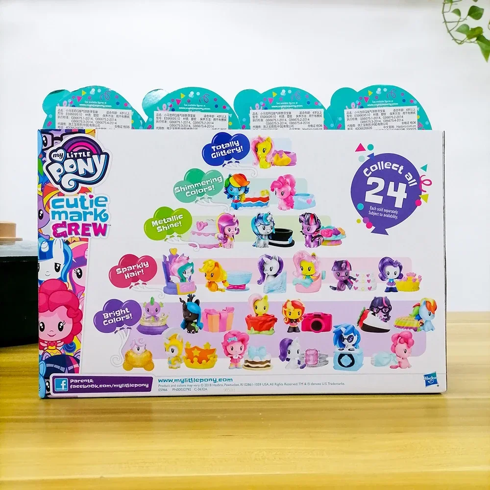 Hasbro My Little Pony Cutie Ma - Kids Toys Png recension och pris