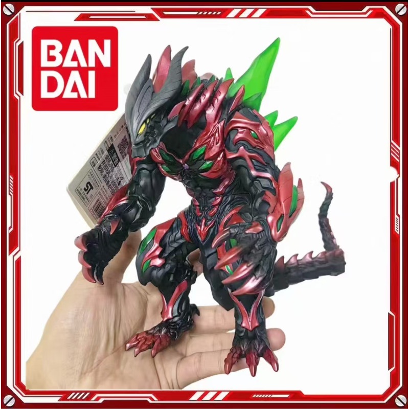 Bandai Genuine Ultraman Orb Bi - Kids Toys Big W recension och pris